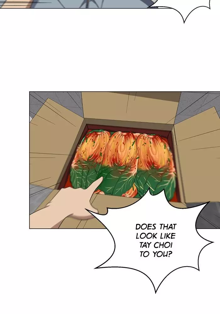 Manga page 33