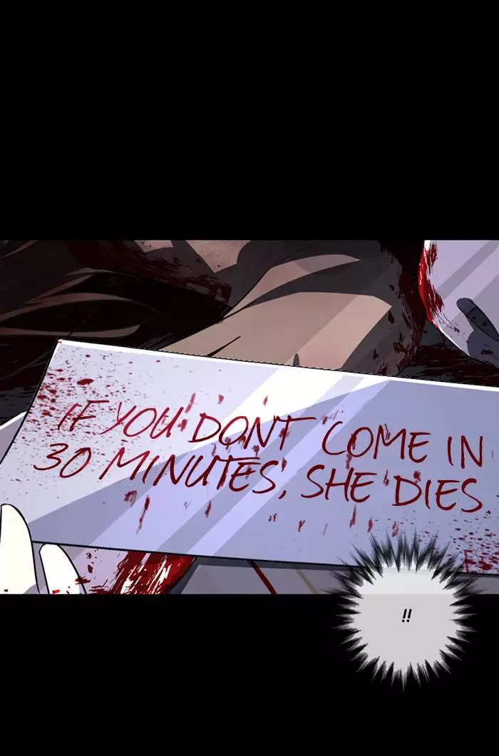 Manga page 61