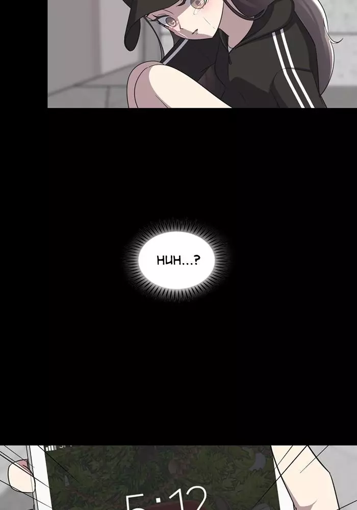 Manga page 56
