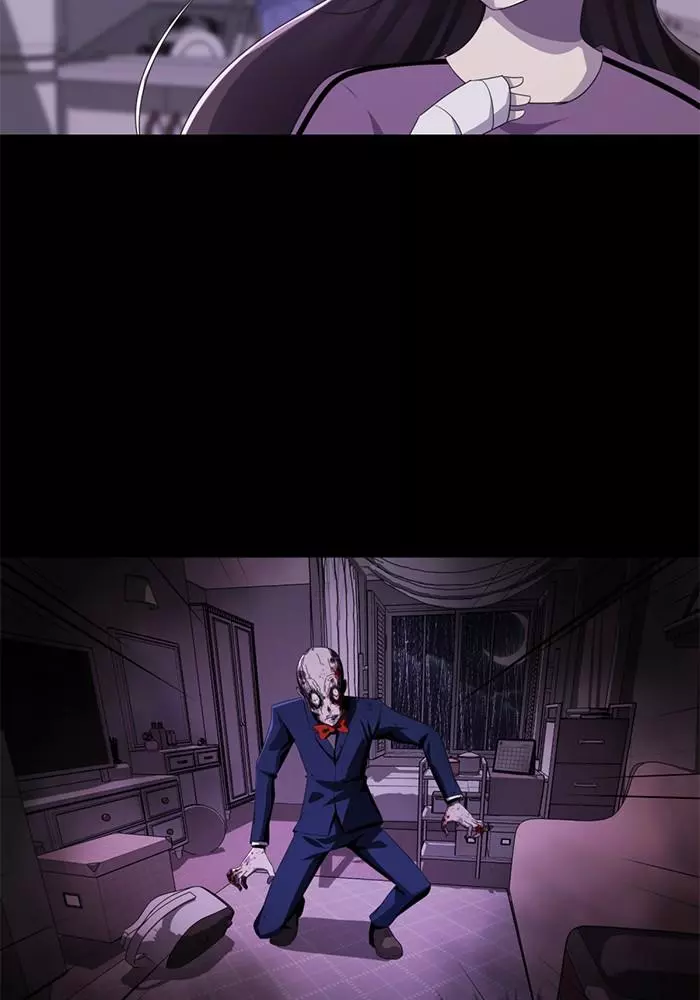 Manga page 44