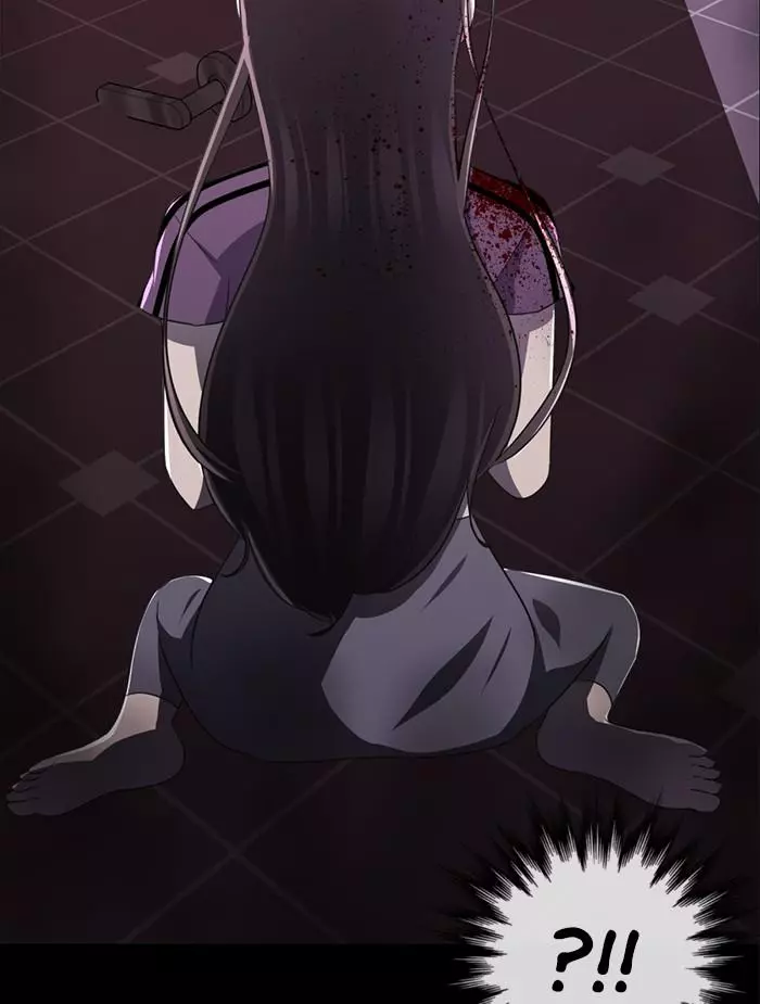Manga page 120
