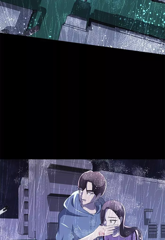 Manga page 44