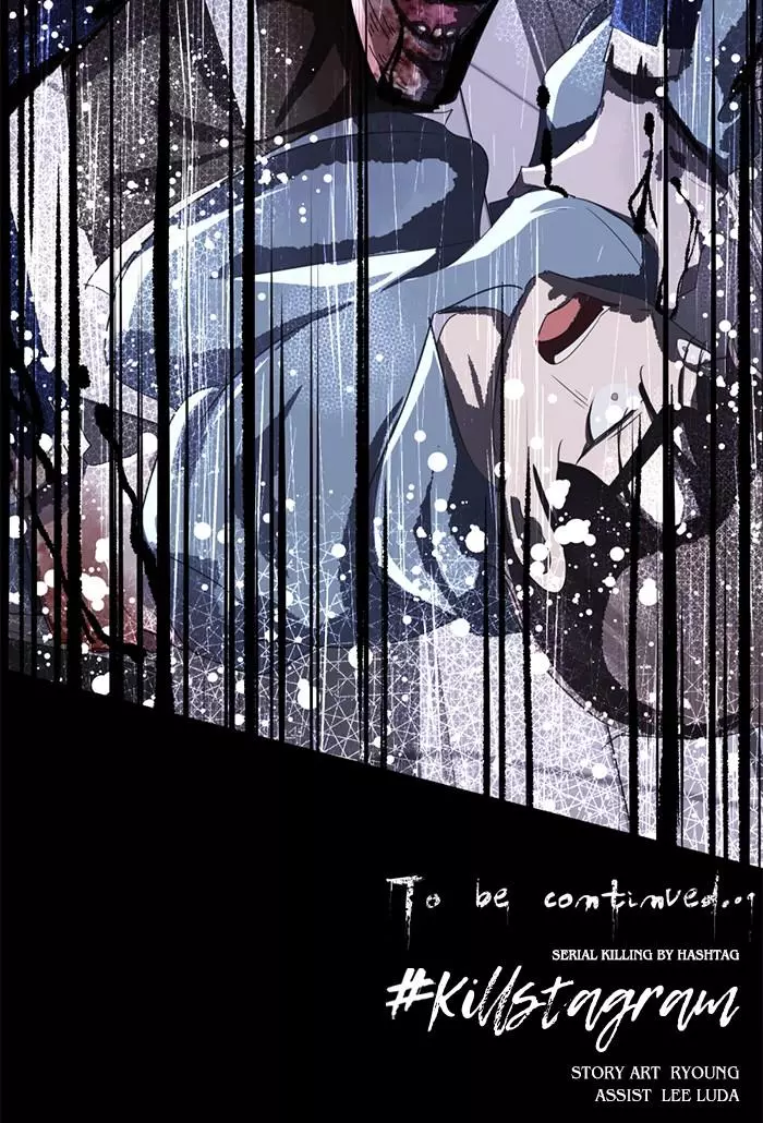Manga page 119