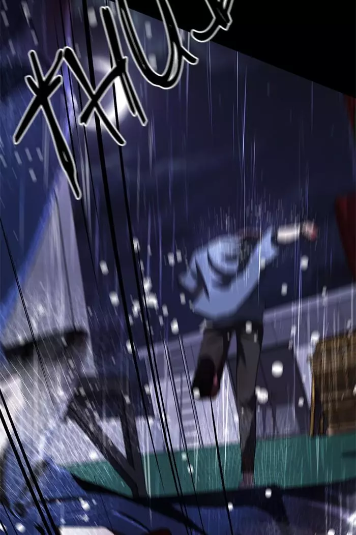 Manga page 73