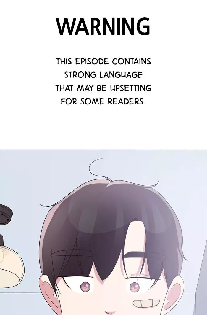 Manga page 1