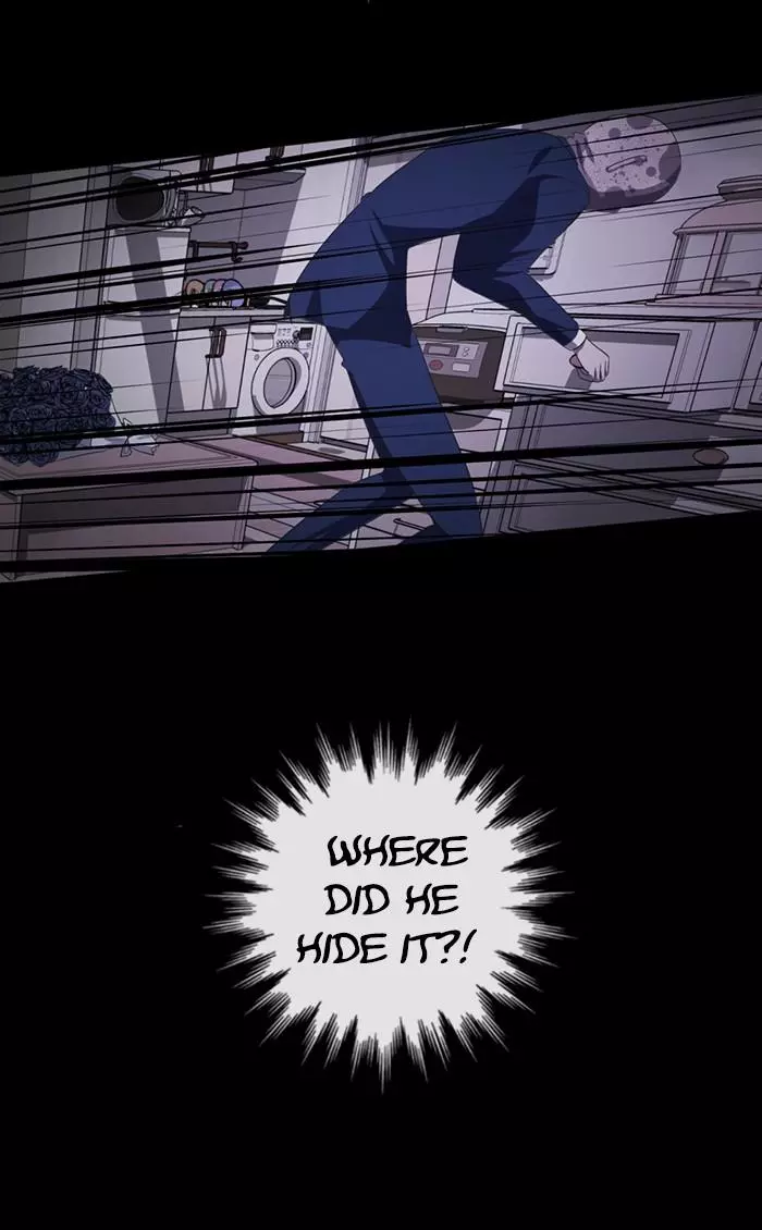 Manga page 42