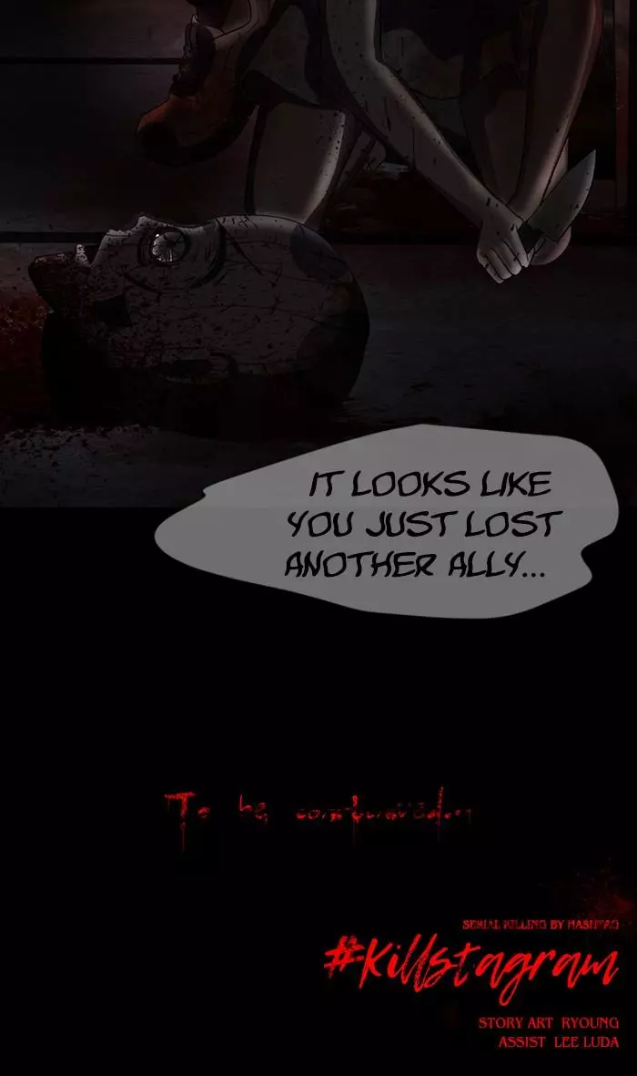 Manga page 114