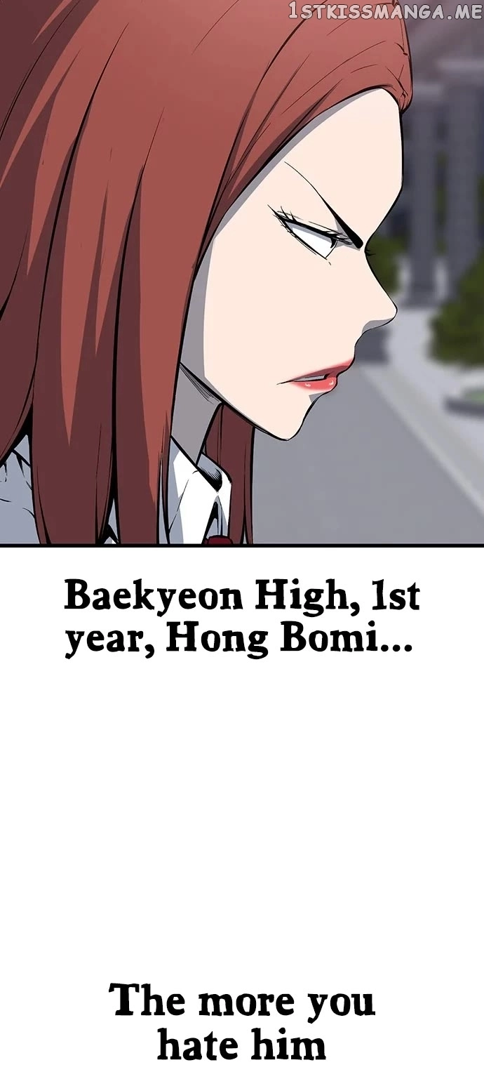 Manga page 33