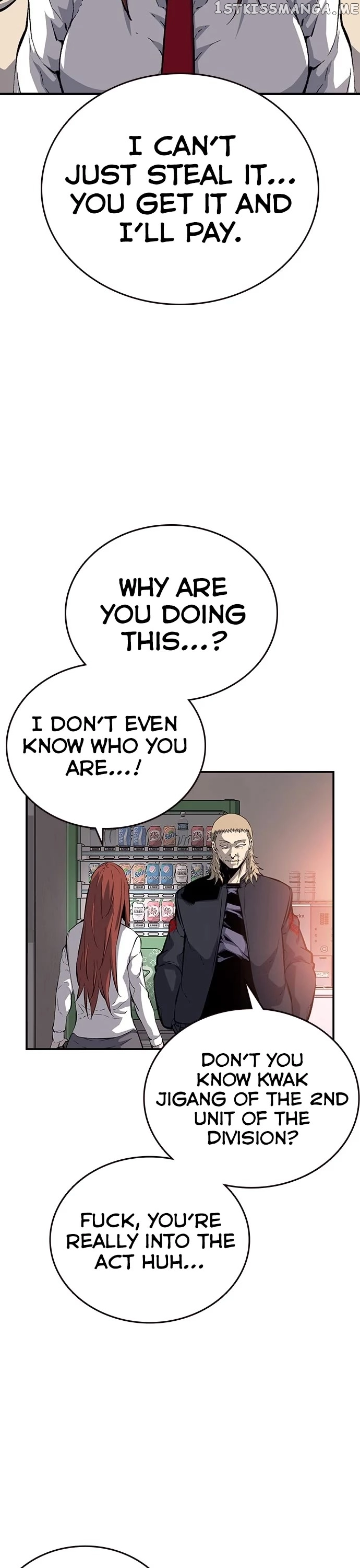 Manga page 43