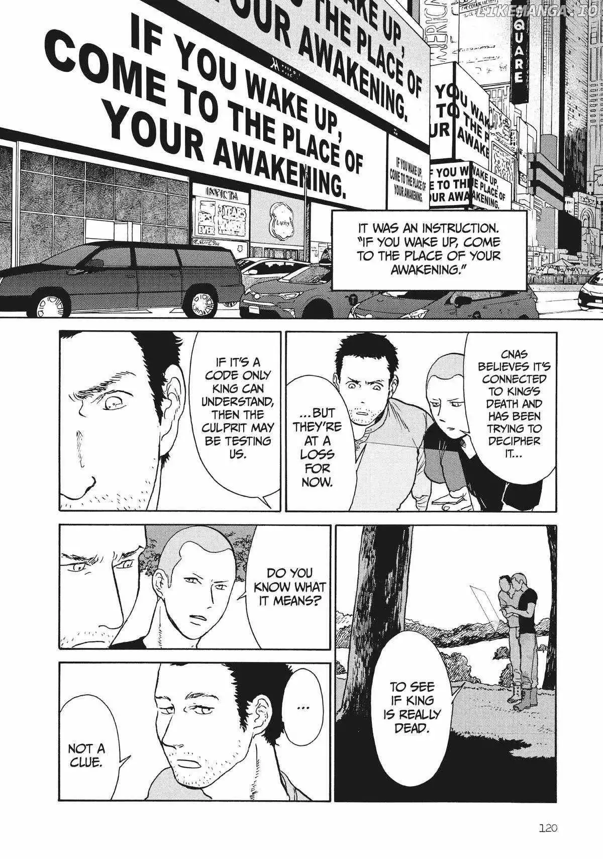 Manga page 15