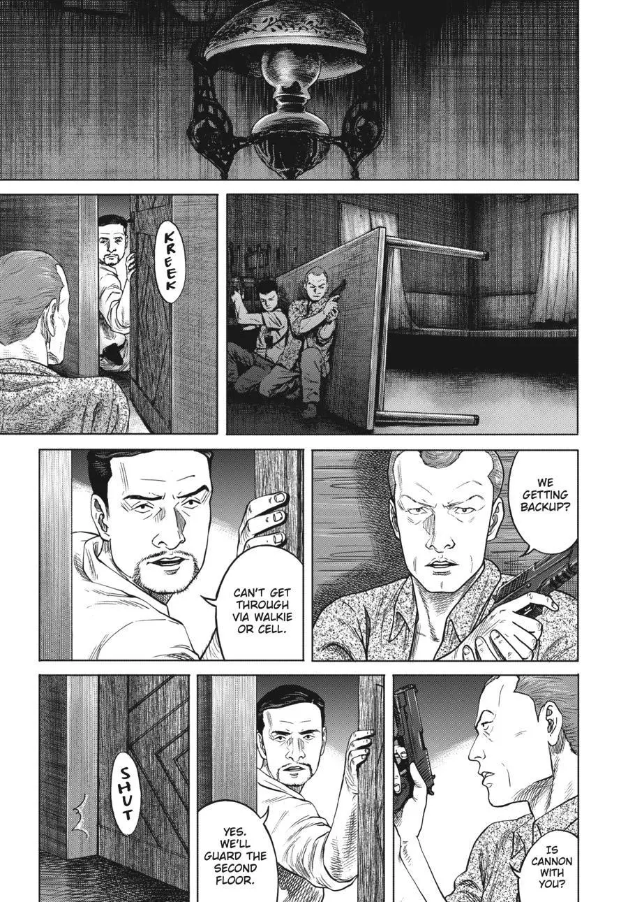 Manga page 15