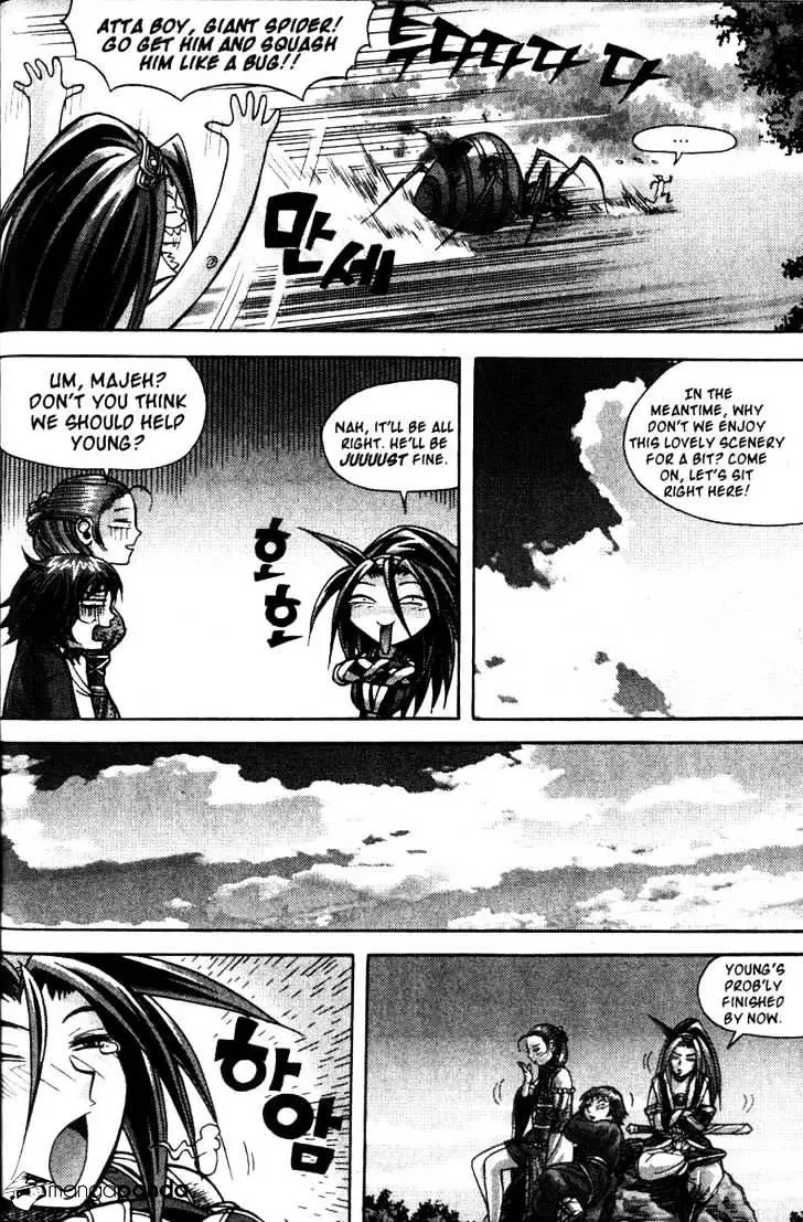 Manga page 15