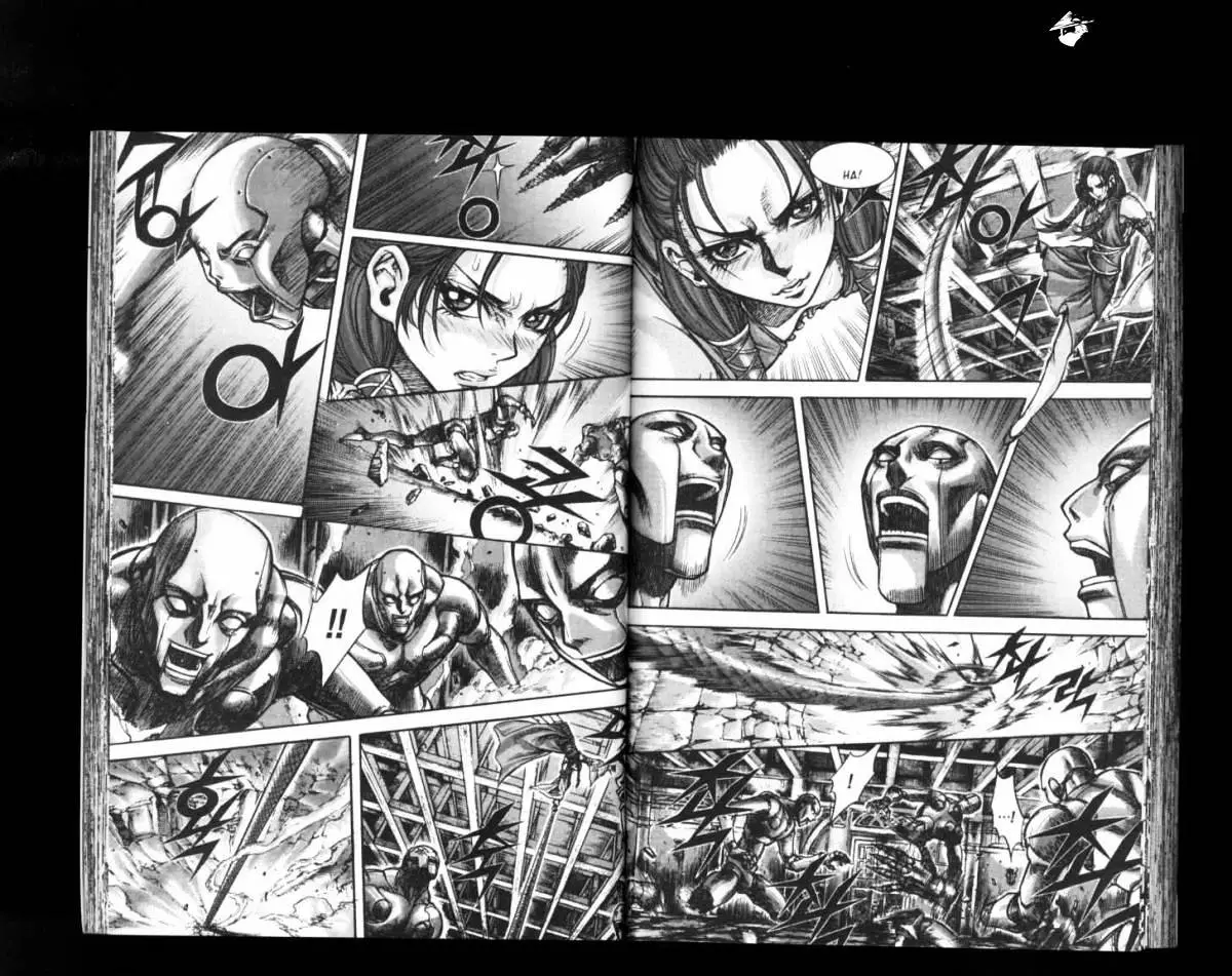 Manga page 13