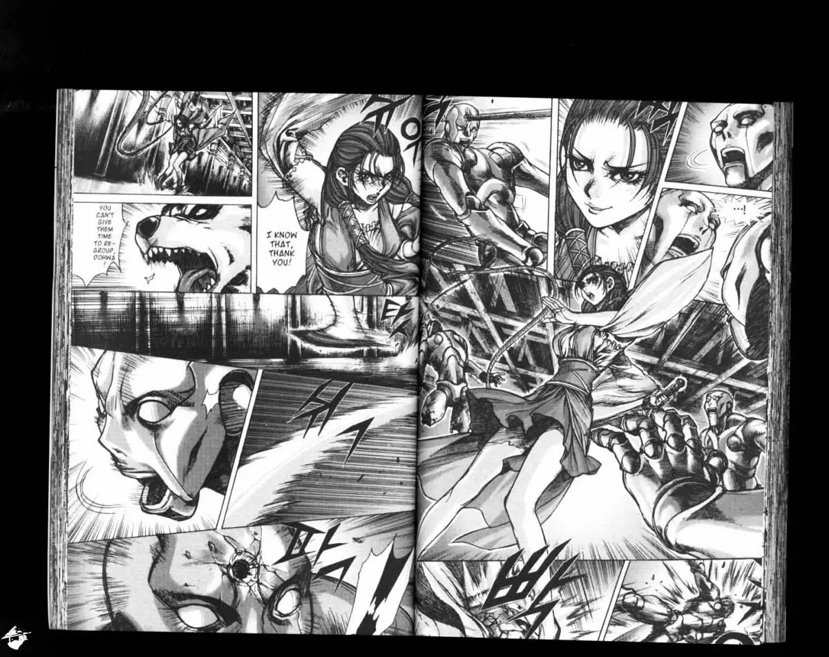 Manga page 14