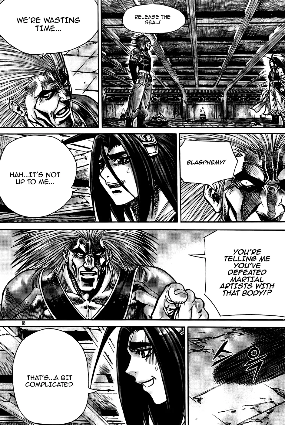 Manga page 19