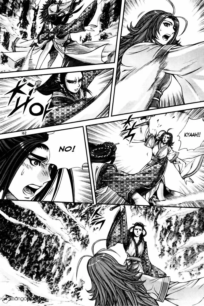 Manga page 20