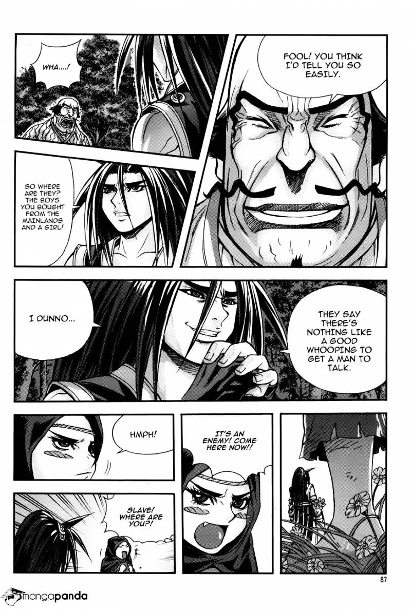 Manga page 23