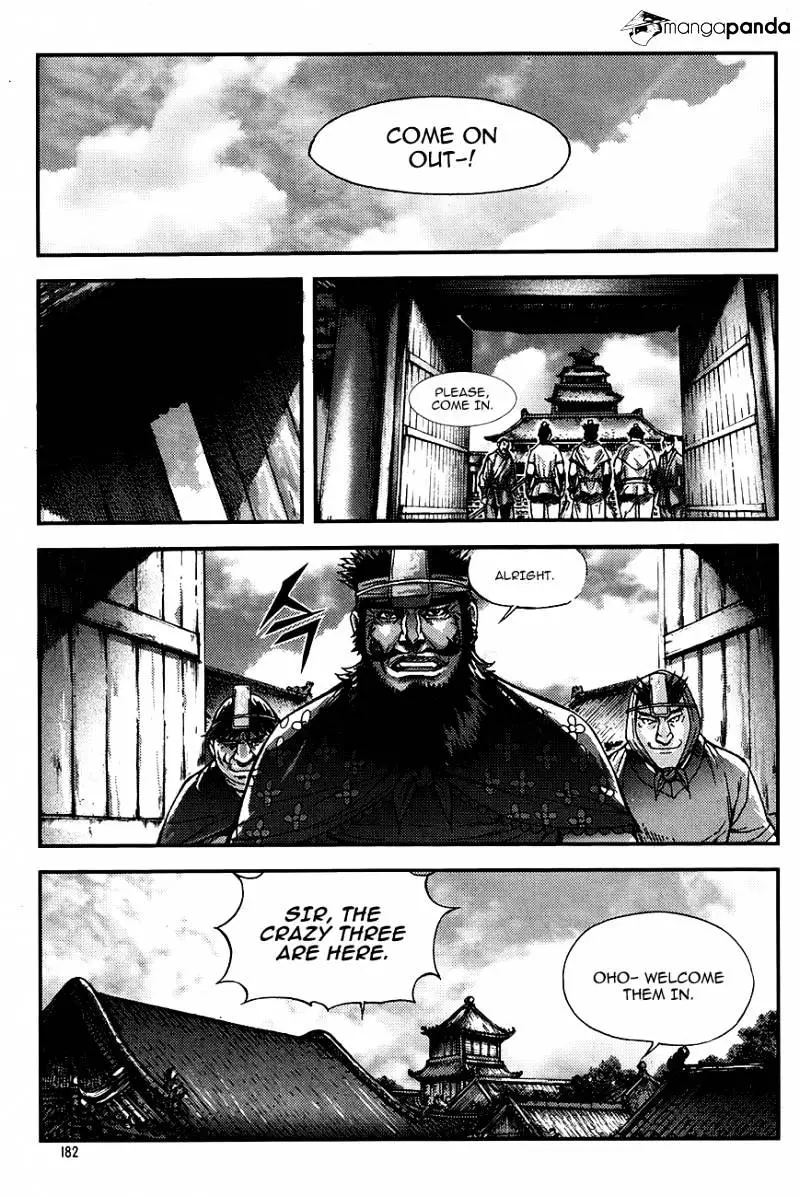 Manga page 14