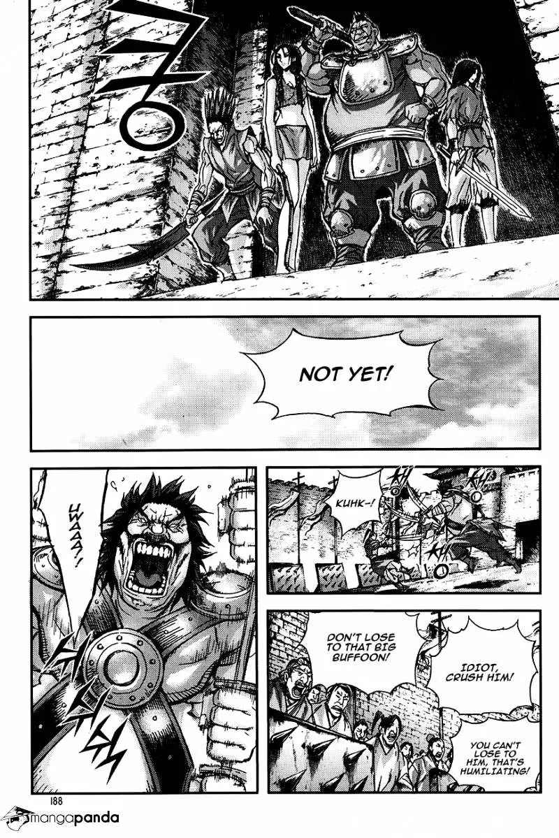 Manga page 20