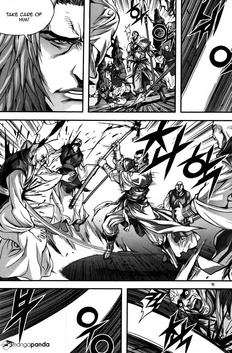 Manga page 6