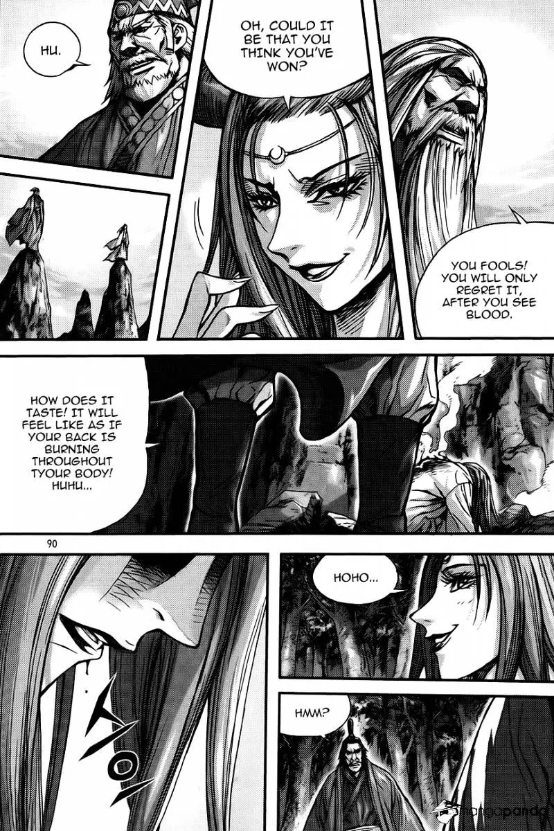 Manga page 14