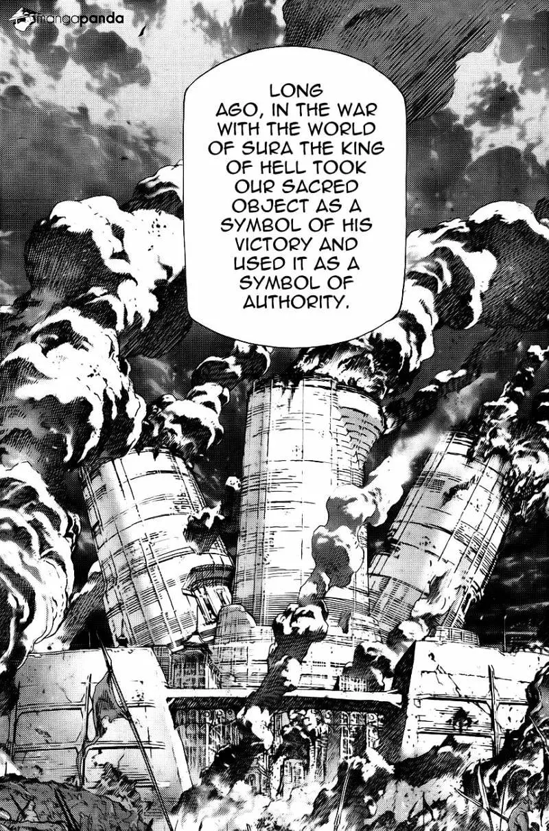 Manga page 11