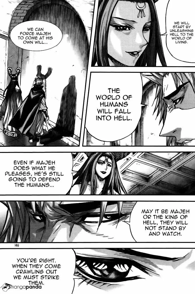 Manga page 20