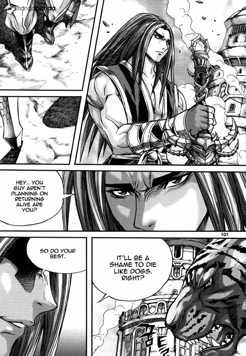 Manga page 14