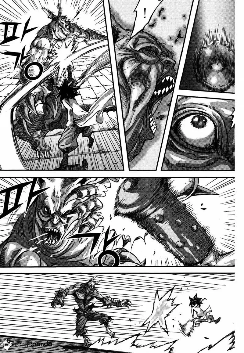 Manga page 16