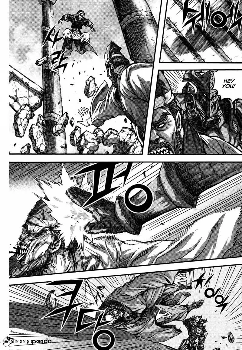 Manga page 3