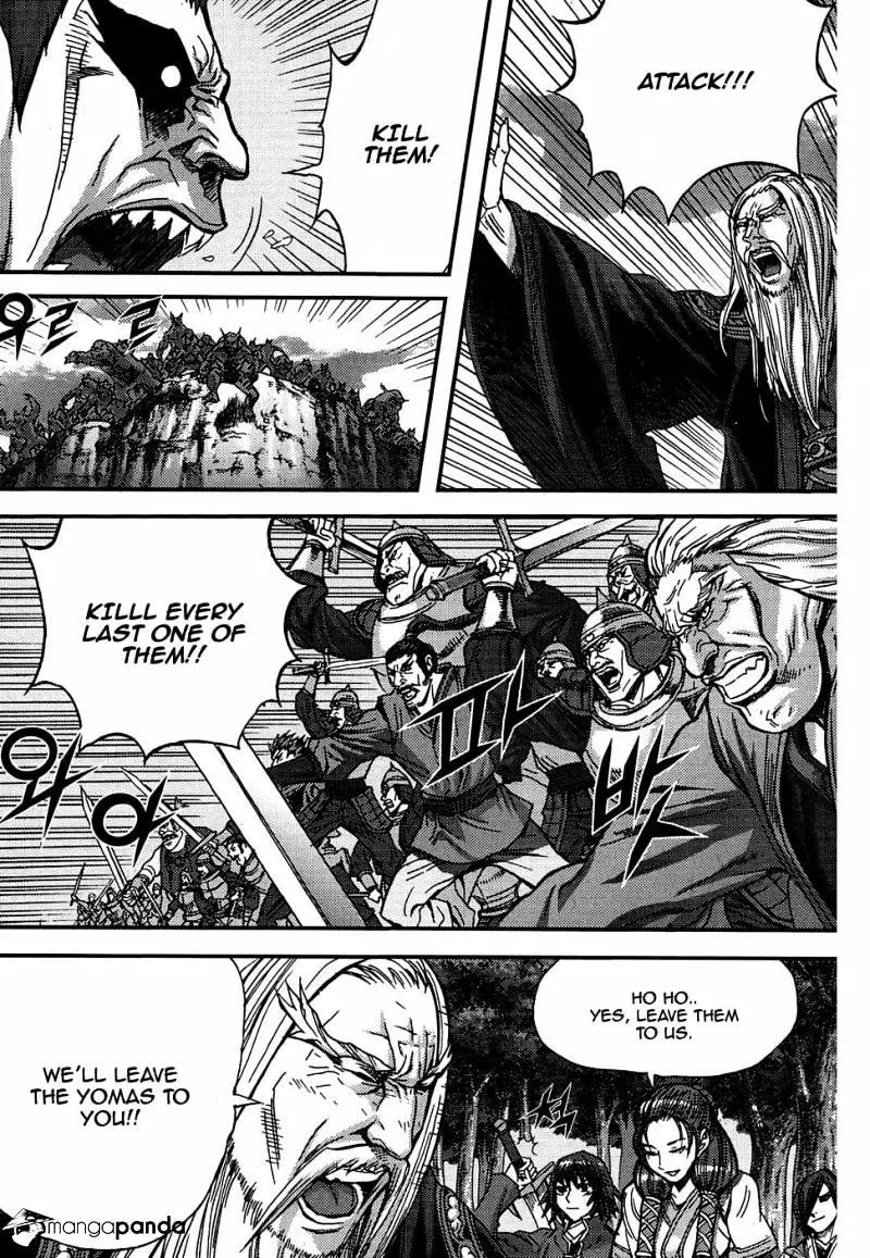Manga page 22