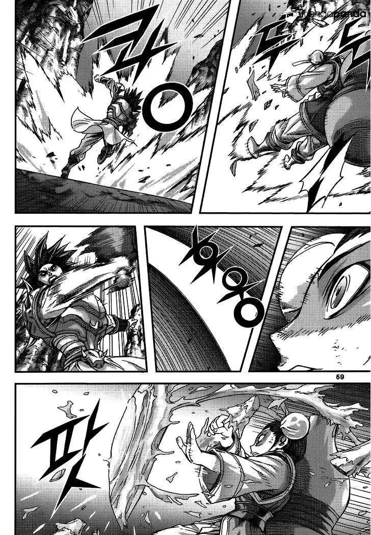 Manga page 19