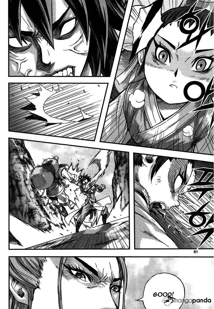 Manga page 21