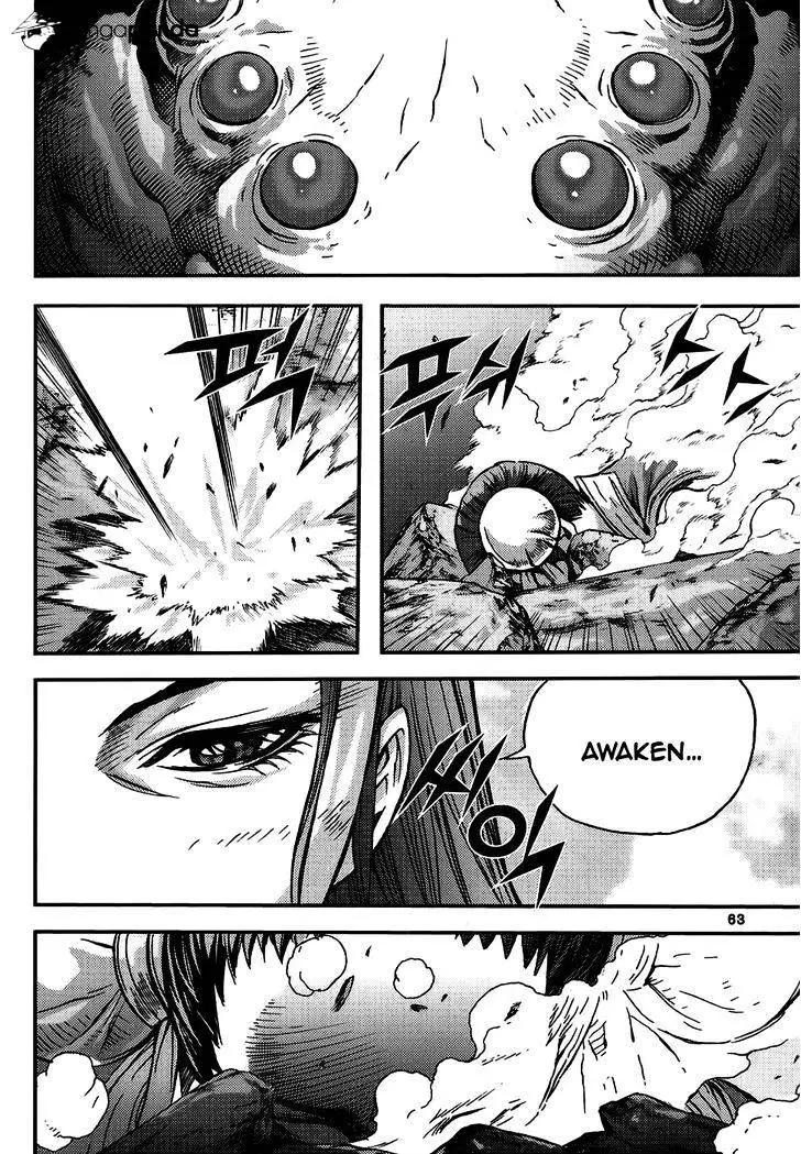 Manga page 23