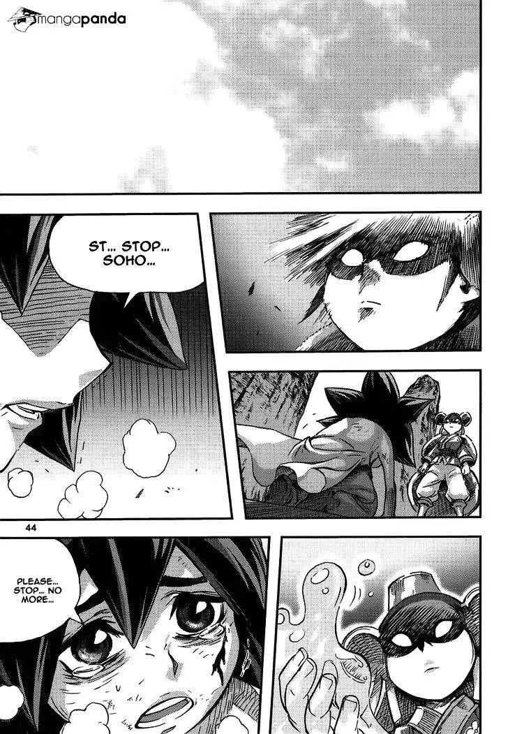 Manga page 4
