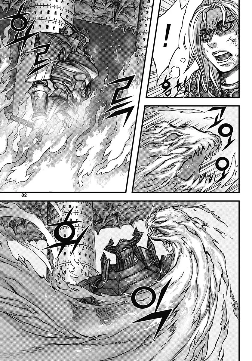 Manga page 49