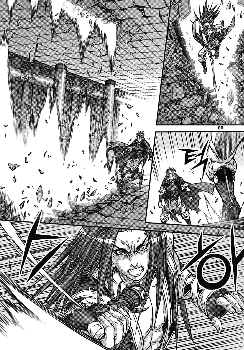 Manga page 26