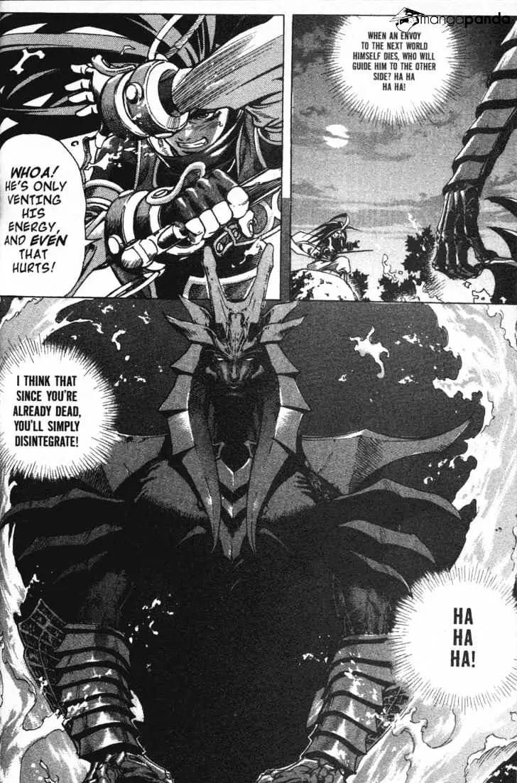 Manga page 22