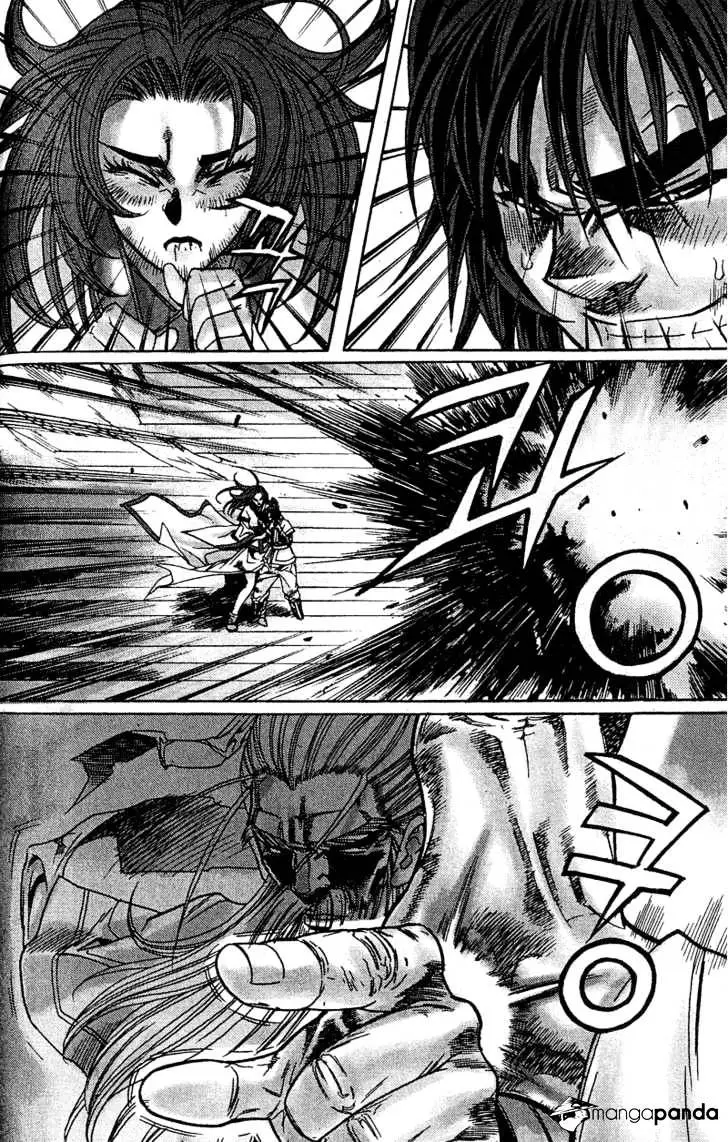 Manga page 14