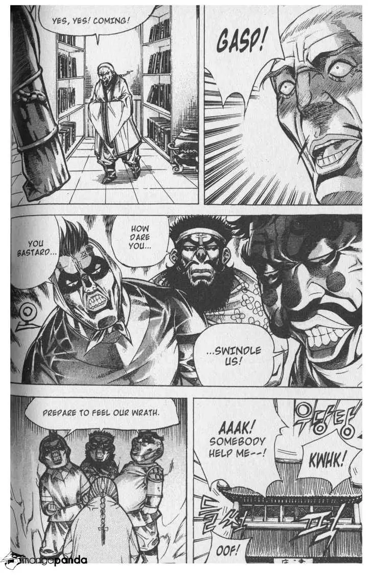 Manga page 13