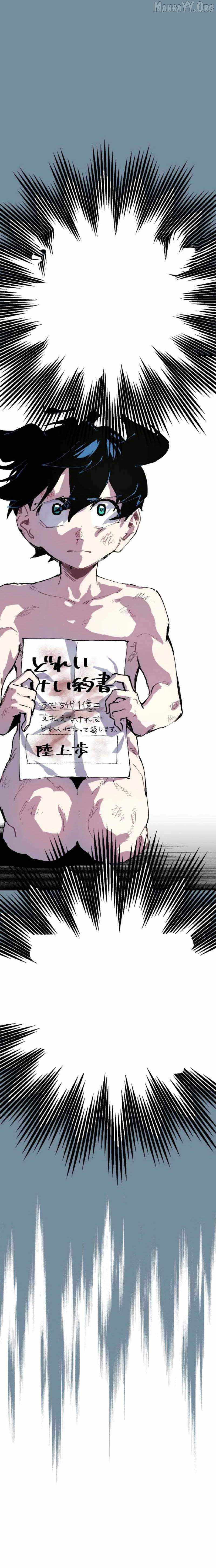 Manga page 28
