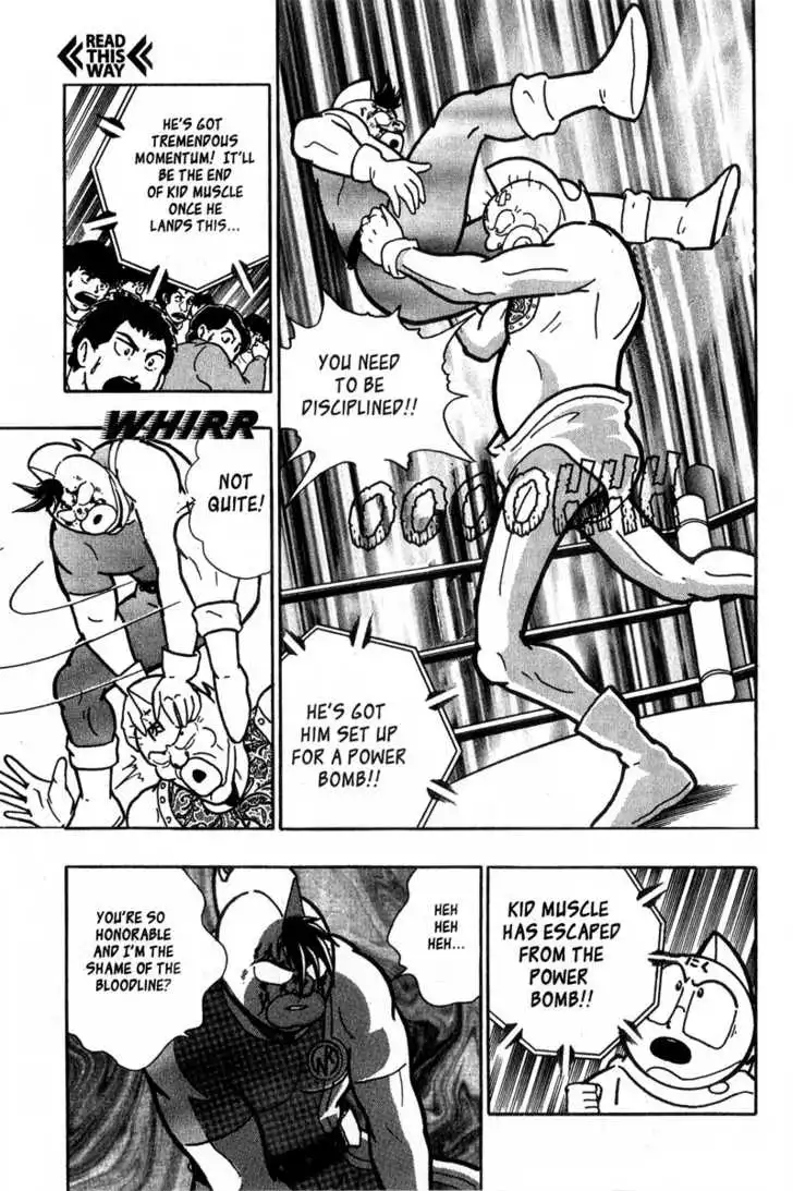 Manga page 18
