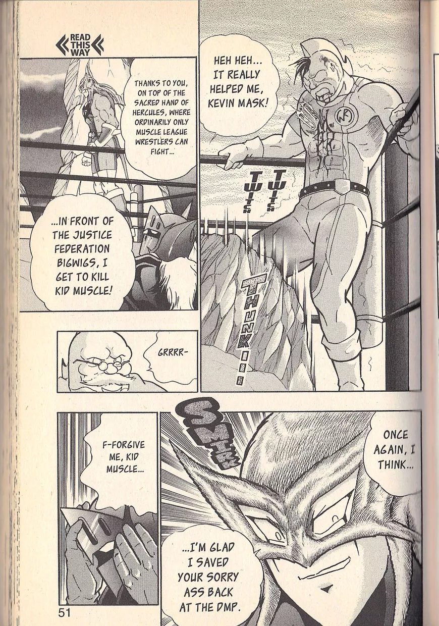 Manga page 25