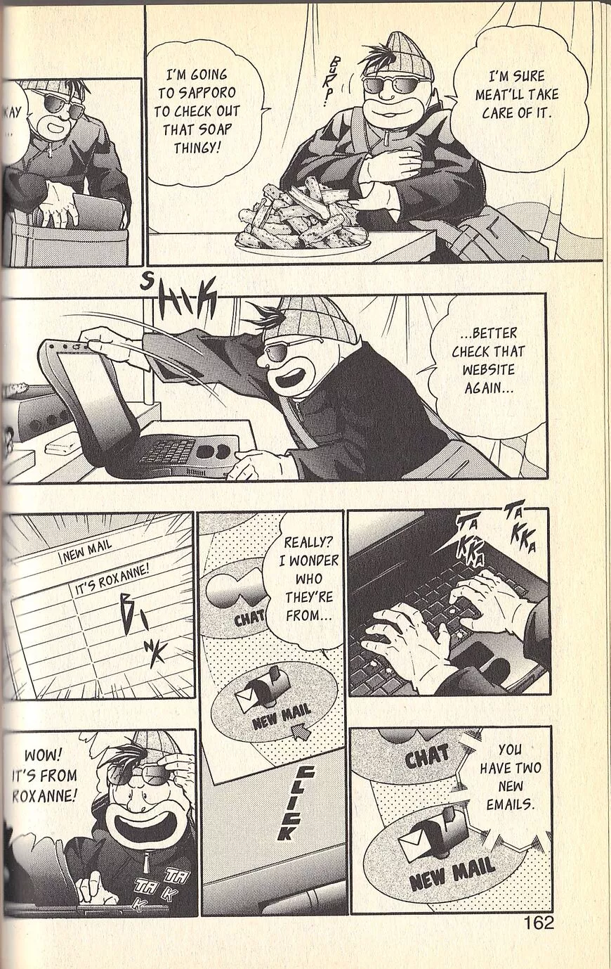 Manga page 10