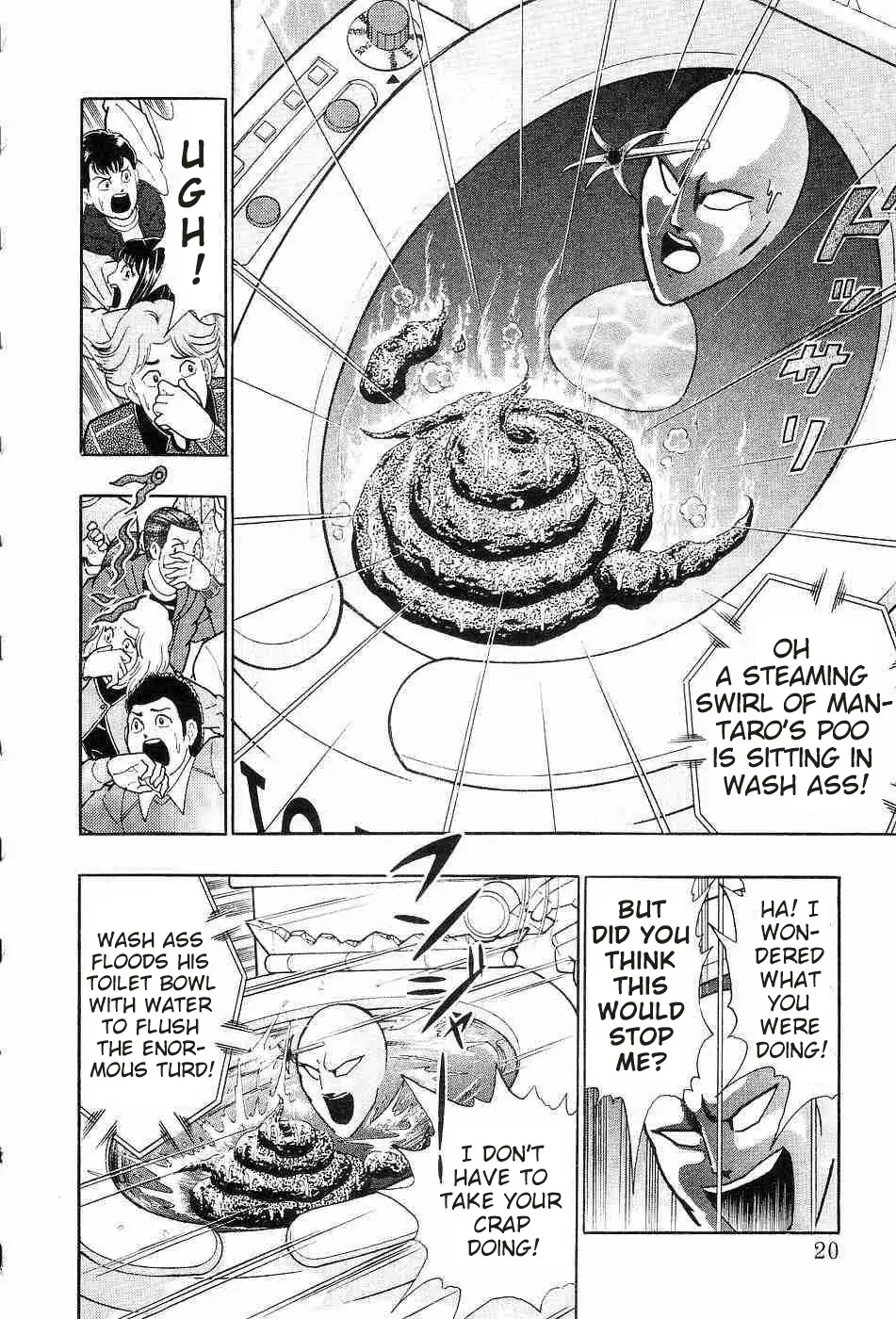 Manga page 20