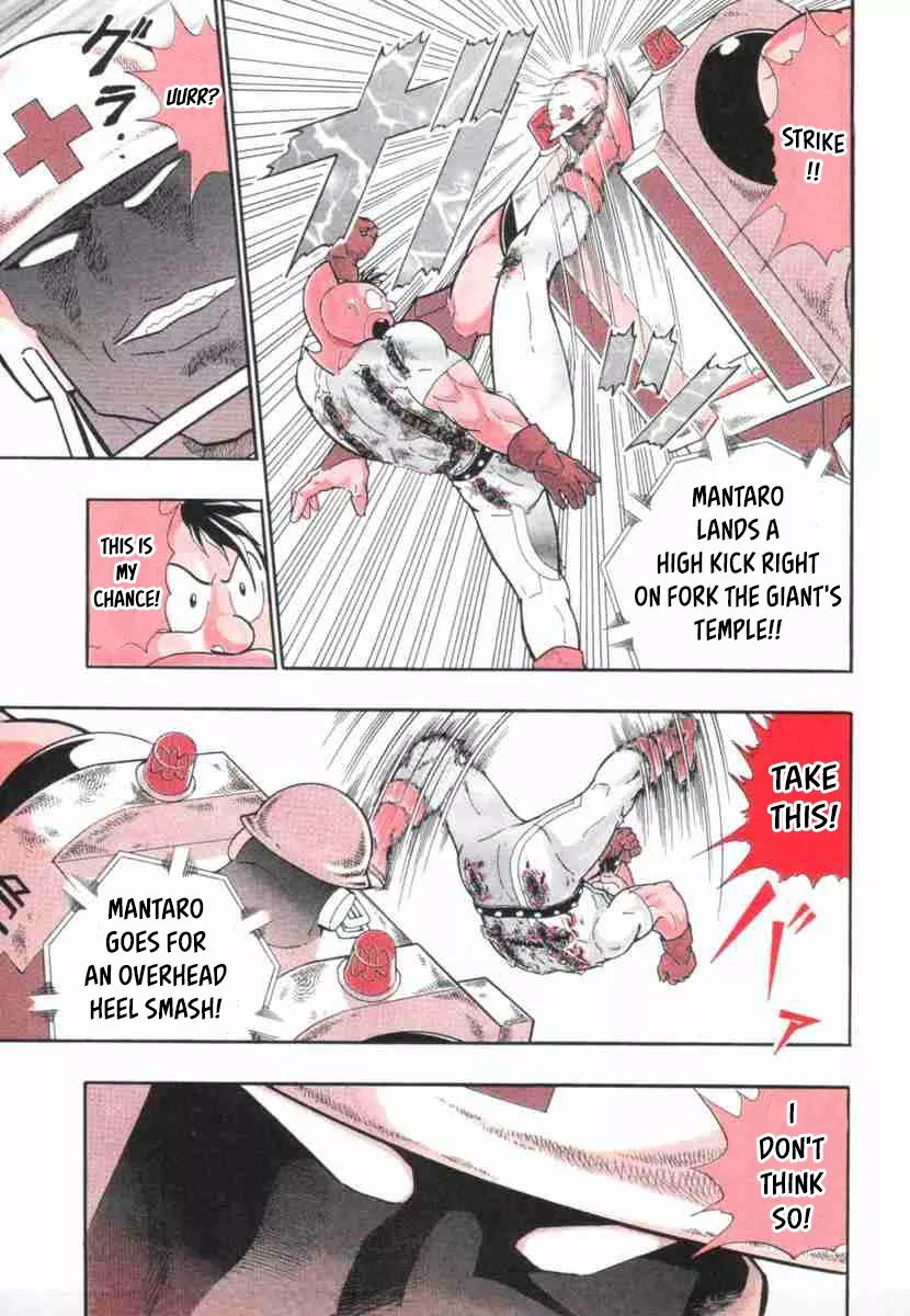 Manga page 16