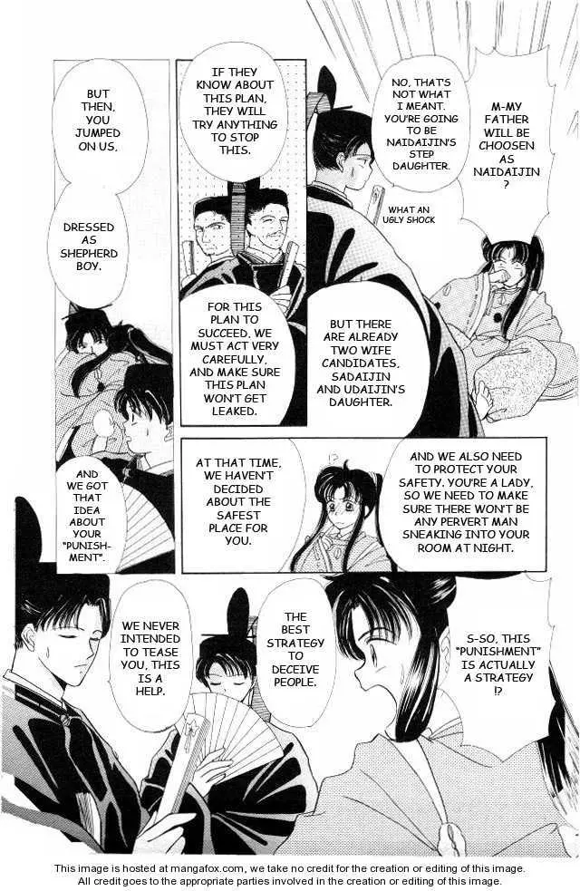 Manga page 13