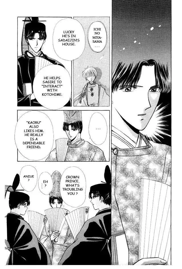Manga page 22