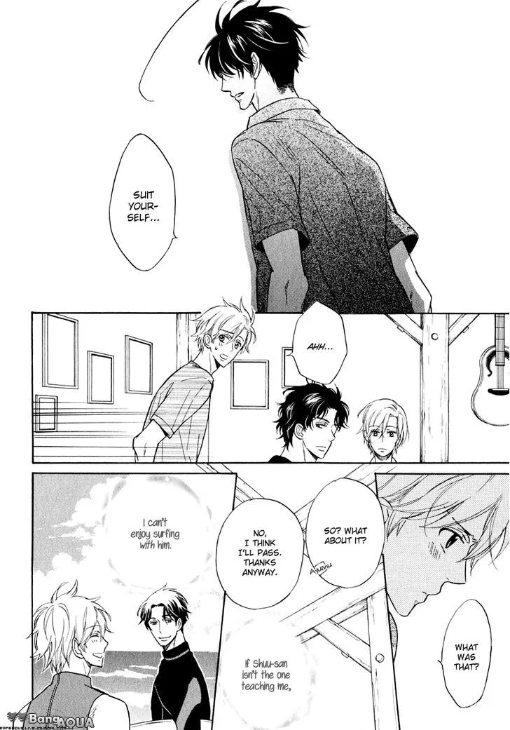 Manga page 7