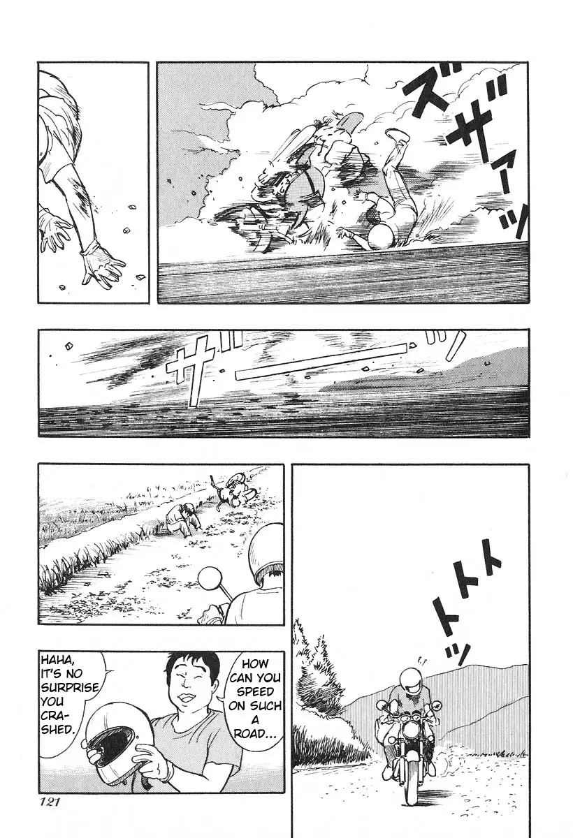 Manga page 15
